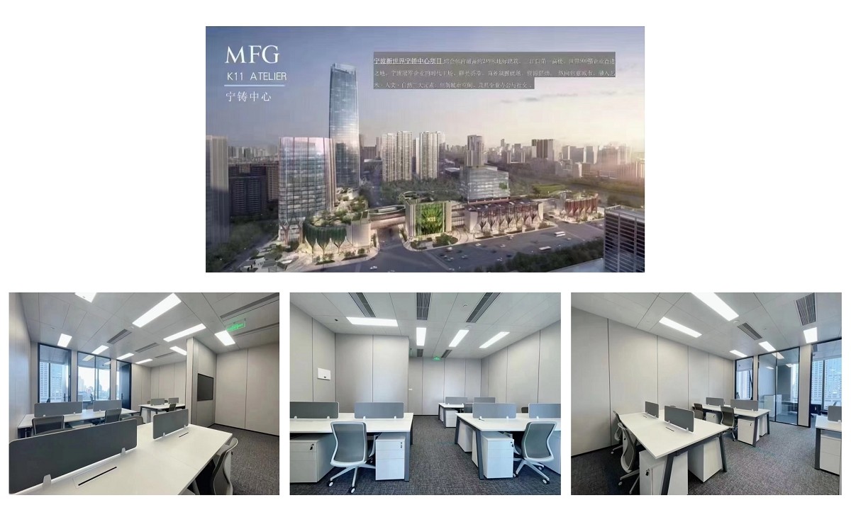 GARNDE 40W 30X120 LED PANEL LIGHT OFFICE LIGHTING PROJECT COMMERCIAL LIGHTING PROJECT.jpg